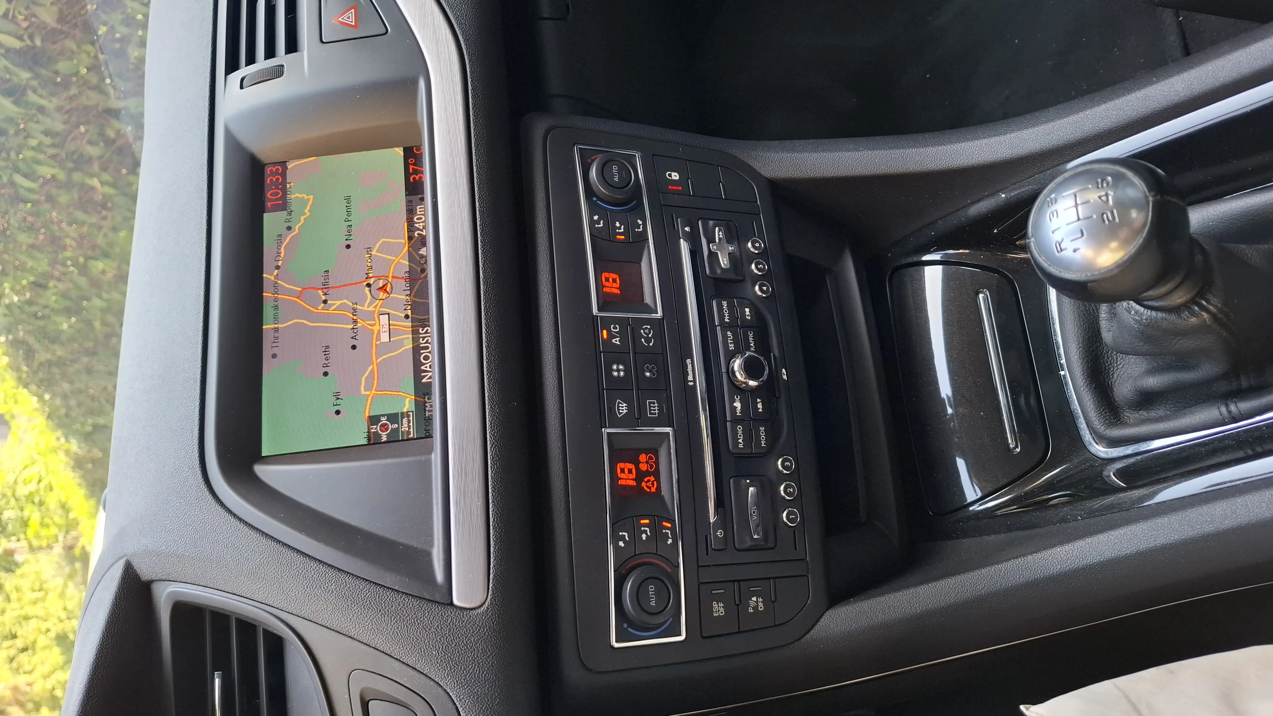 Citroen C5 156hp/EXCLUSIVE …