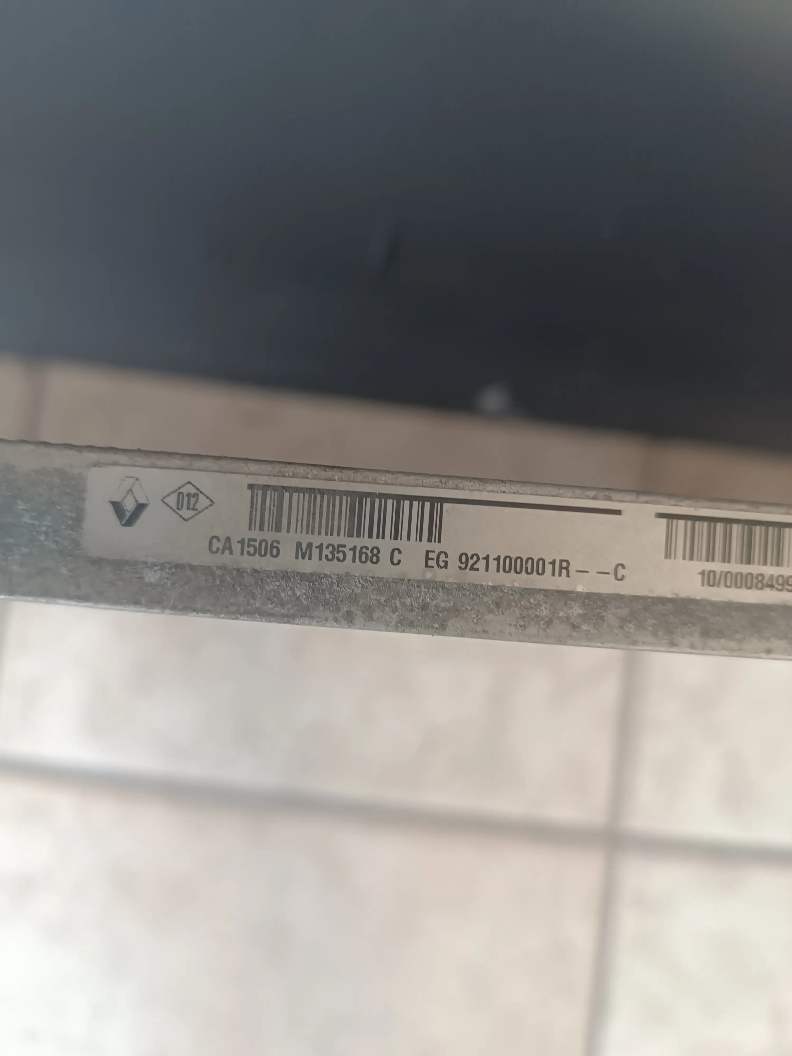 ΨΥΓΕΙΟ A/C ΓΙΑ …