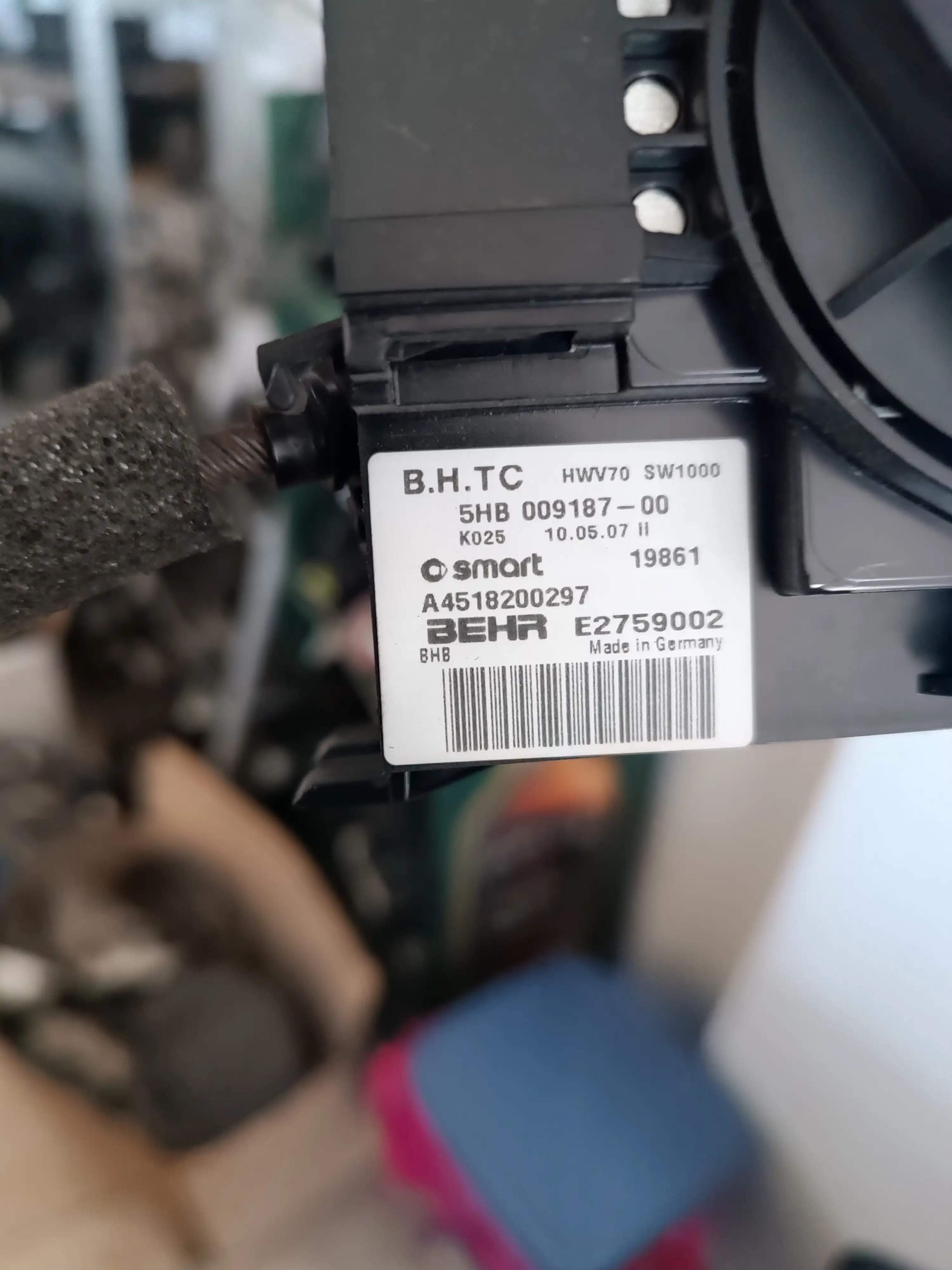 ΧΕΙΡΙΣΤΗΡΙΑ A/C ΓΙΑ …