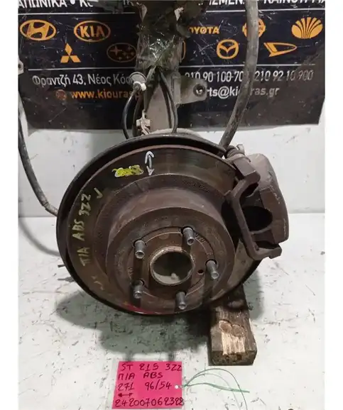 ΑΚΡΑΞΟΝΙΟ TOYOTA AVENSIS 1997-2003 Πίσω Αριστερά 3ZZ
