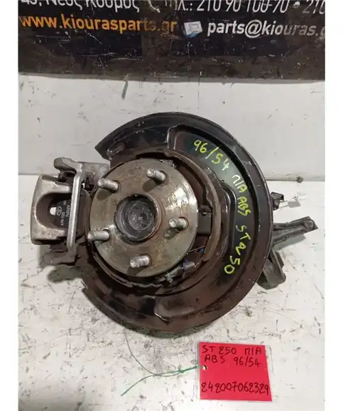 ΑΚΡΑΞΟΝΙΟ TOYOTA AVENSIS 2003-2008 Πίσω Αριστερά 
