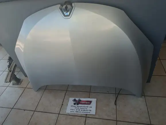 ΚΑΠΟ ΓΙΑ RENAULT …