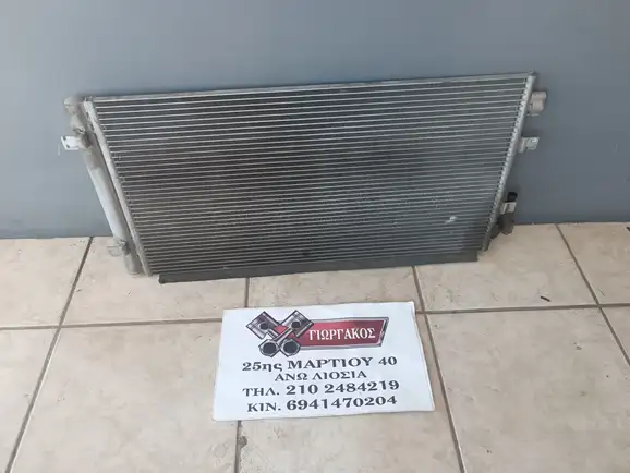 ΨΥΓΕΙΟ A/C ΓΙΑ …