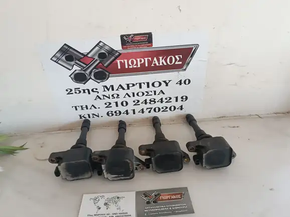 ΠΟΛΛΑΠΛΑΣΙΑΣΤΕΣ ΓΙΑ RENAULT …