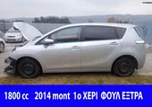 Toyota Verso 1.8 …