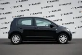Skoda Citigo Στην …