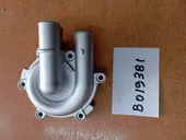 ΚΑΠΑΚΙ ΤΡΟΜΠΑΣ ΝΕΡΟΥ  SCOOTER 400-500 (B019381) thumbnail