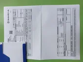 Renault Twingo Electric …