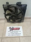 ΒΕΔΙΛΑΤΕΡ ΓΙΑ CITROEN … thumbnail