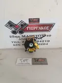 ΤΑΙΝΙΑ ΤΙΜΟΝΙΟΥ ΓΙΑ …