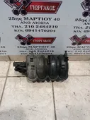 ΠΟΛΛΑΠΛΗ ΕΙΣΑΓΩΓΗΣ ΓΙΑ SEAT LEON '99-'04 ΚΩΔΙΚΟΣ 036129711FA