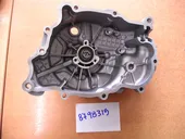 ΚΑΠΑΚΙ ΒΟΛΑΝ APRILIA-DERBI-GILERA-PIAGGIO-SCARABEO-VESPA