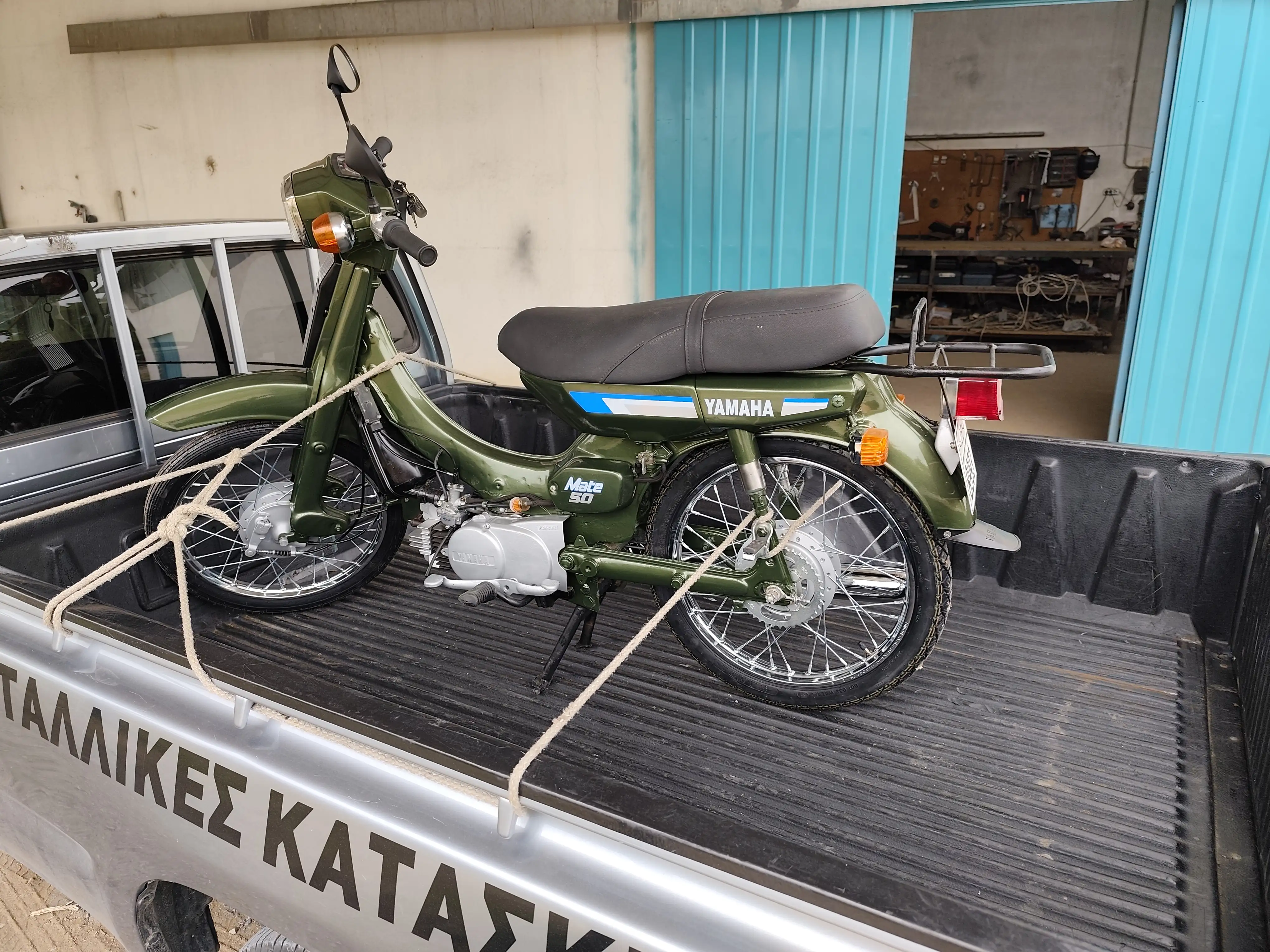 Yamaha v80 mate …