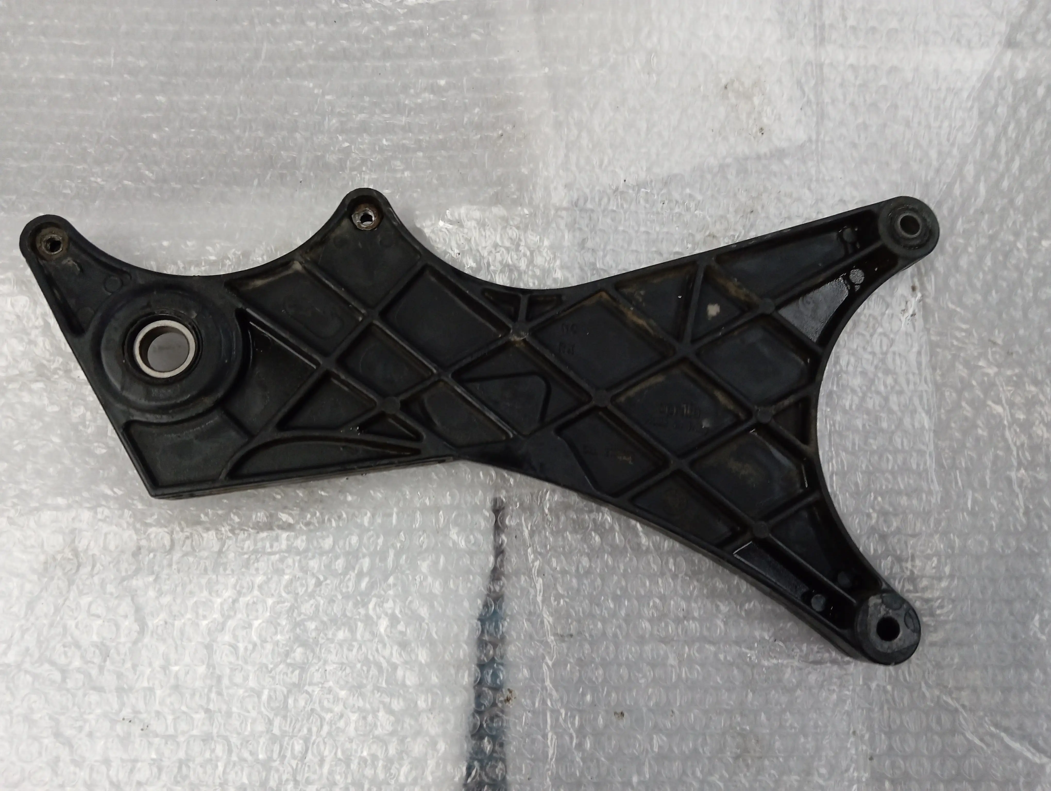 ΒΑΣΗ ΣΤΗΡΙΞΗΣ ΕΞΑΤΜΙΣΗΣ …