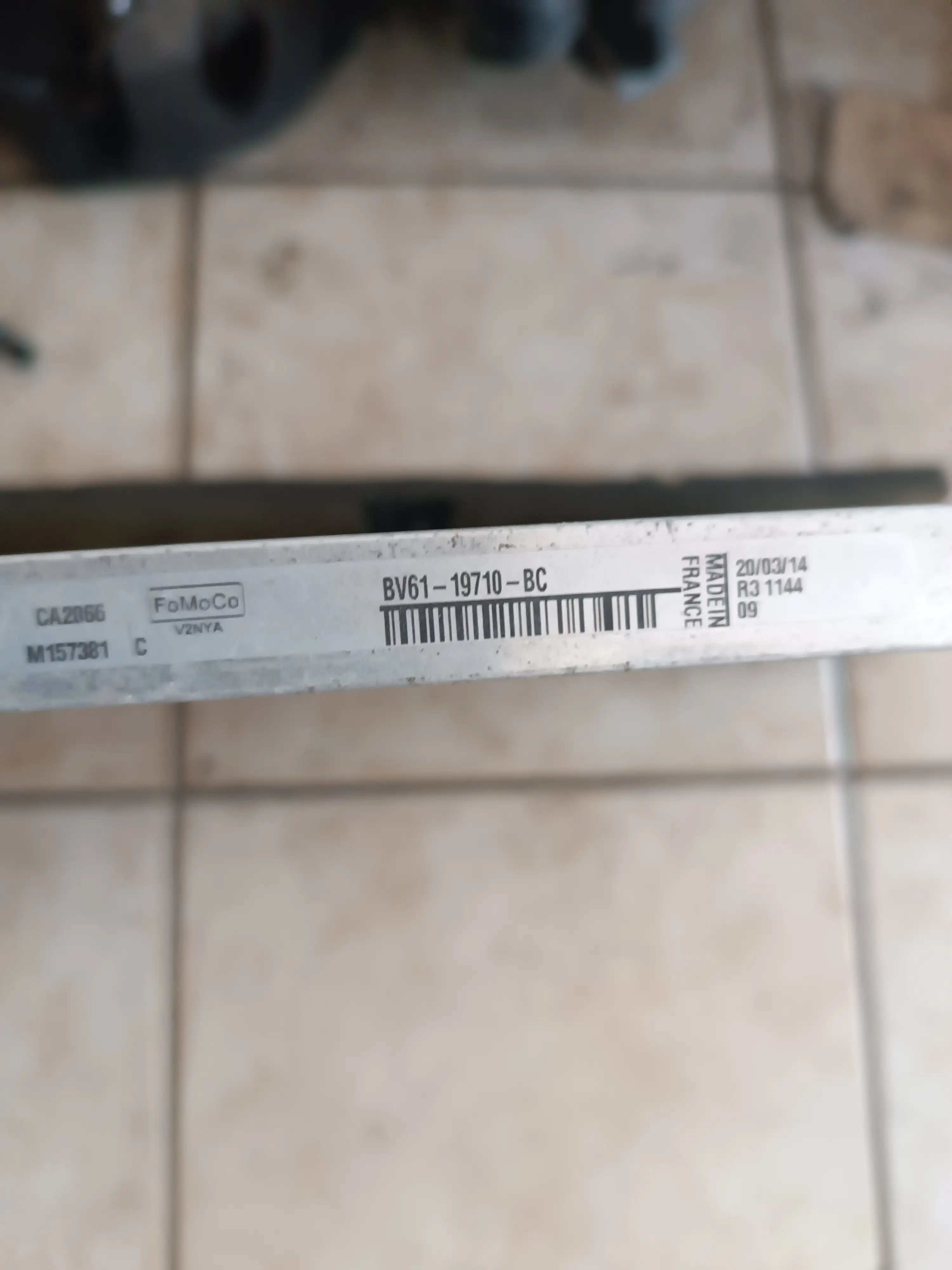 ΨΥΓΕΙΟ A/C ΓΙΑ …