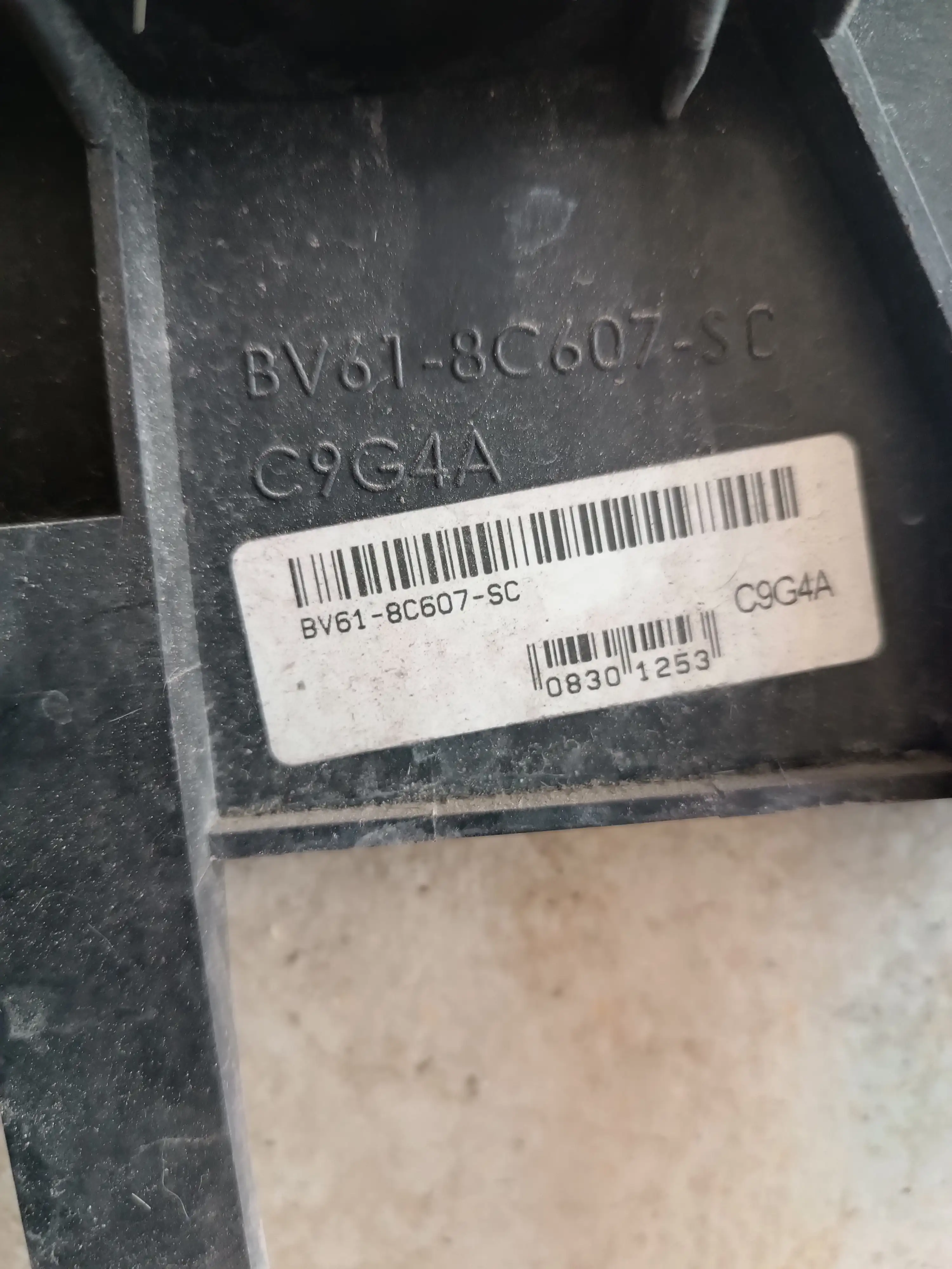 ΒΕΔΙΛΑΤΕΡ ΓΙΑ FORD …