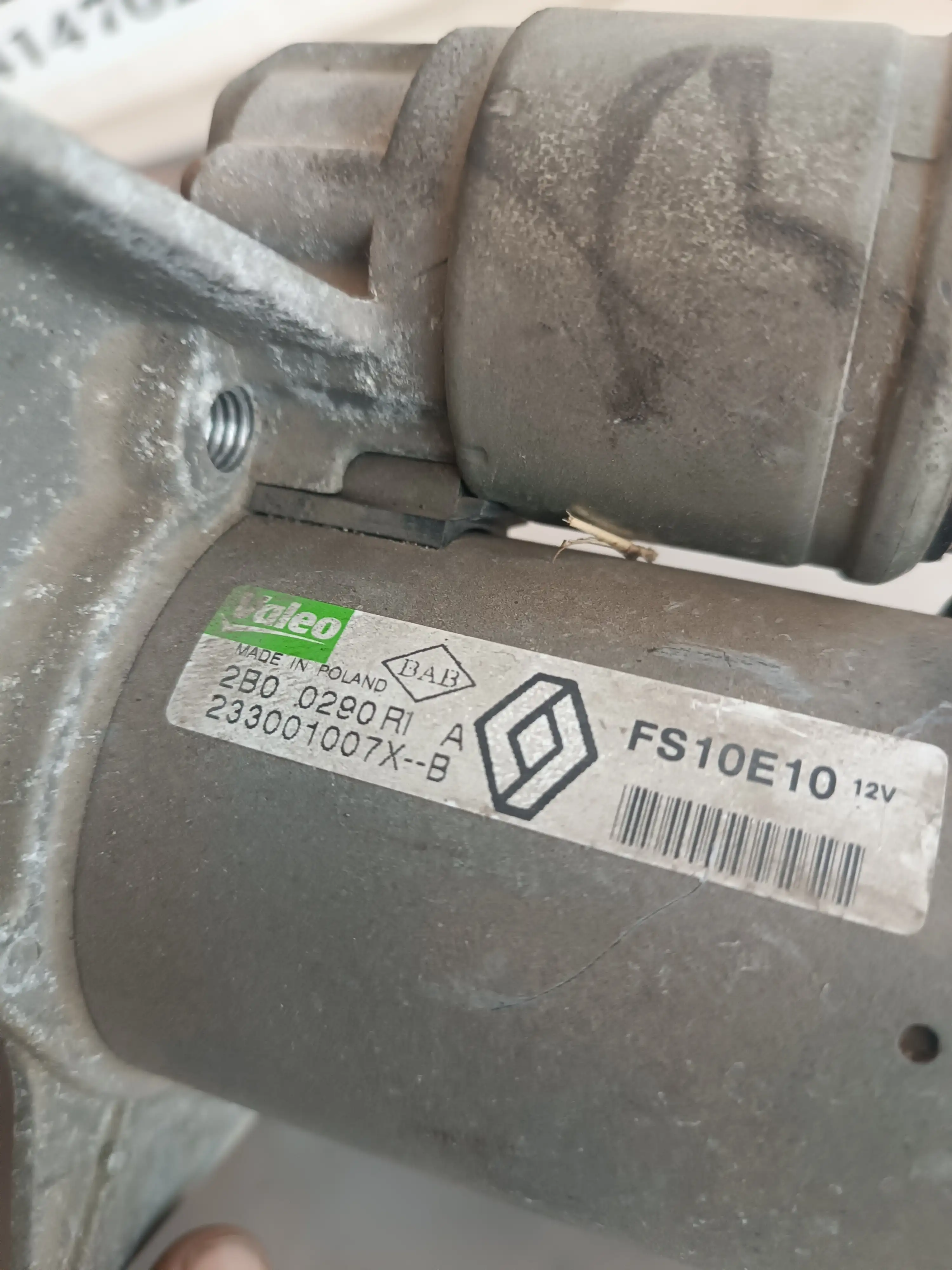 ΜΙΖΑ ΓΙΑ RENAULT …