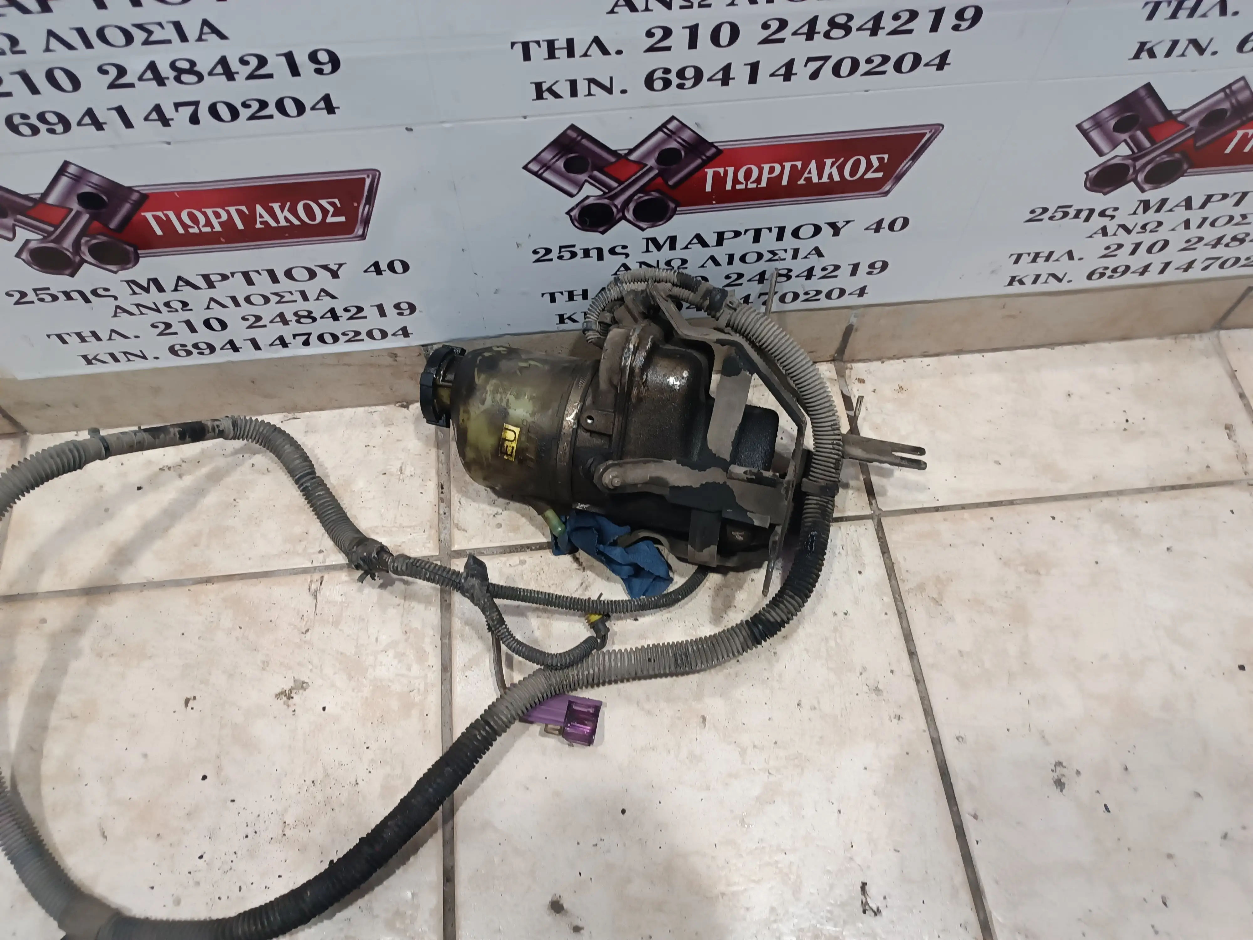 ΗΛΕΚΤΡΟΥΔΡΑΥΛΙΚΗ ΑΝΤΛΙΑ ΓΙΑ …