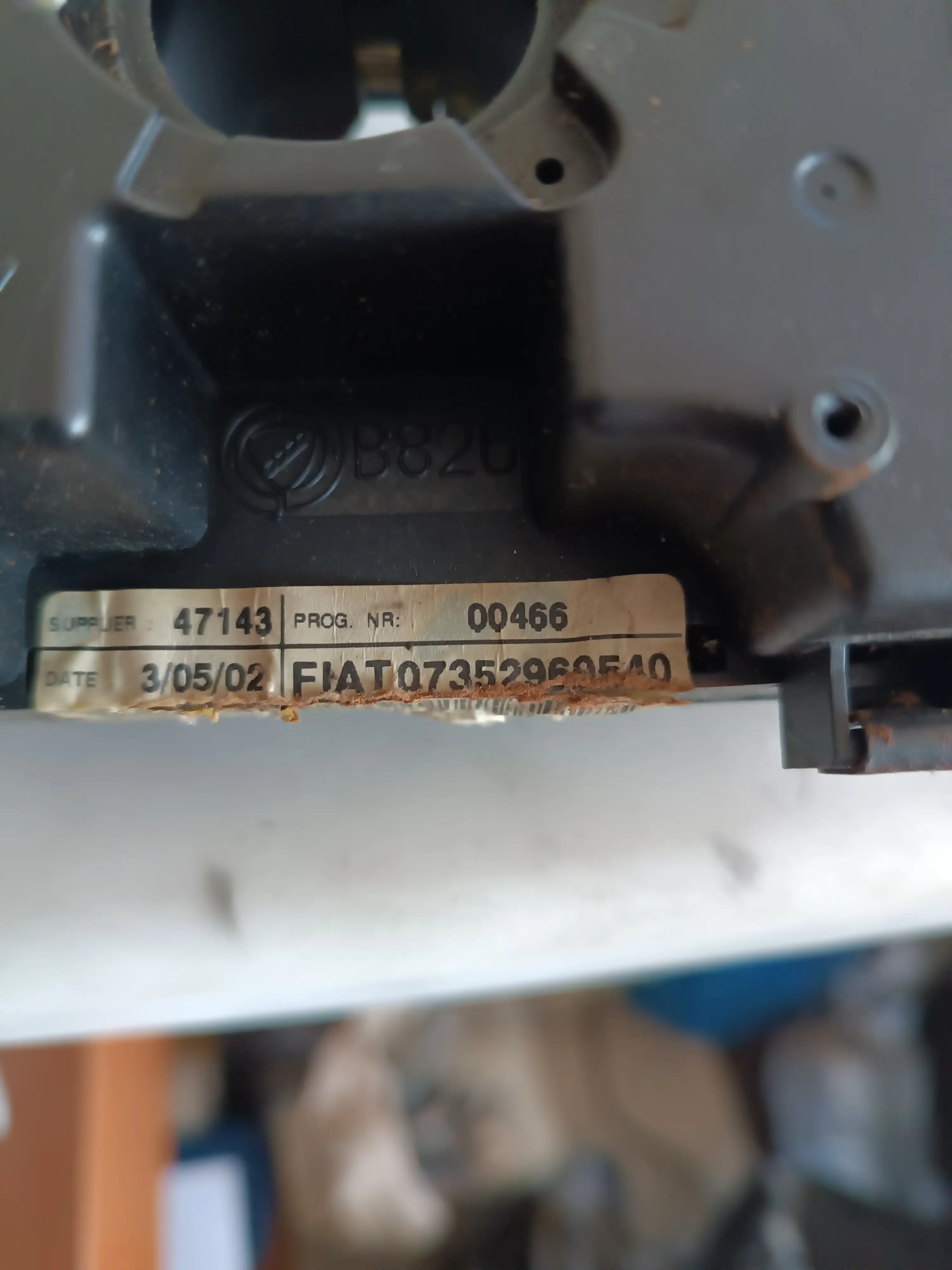 ΦΛΑΣΙΕΡΑ ΓΙΑ FIAT …