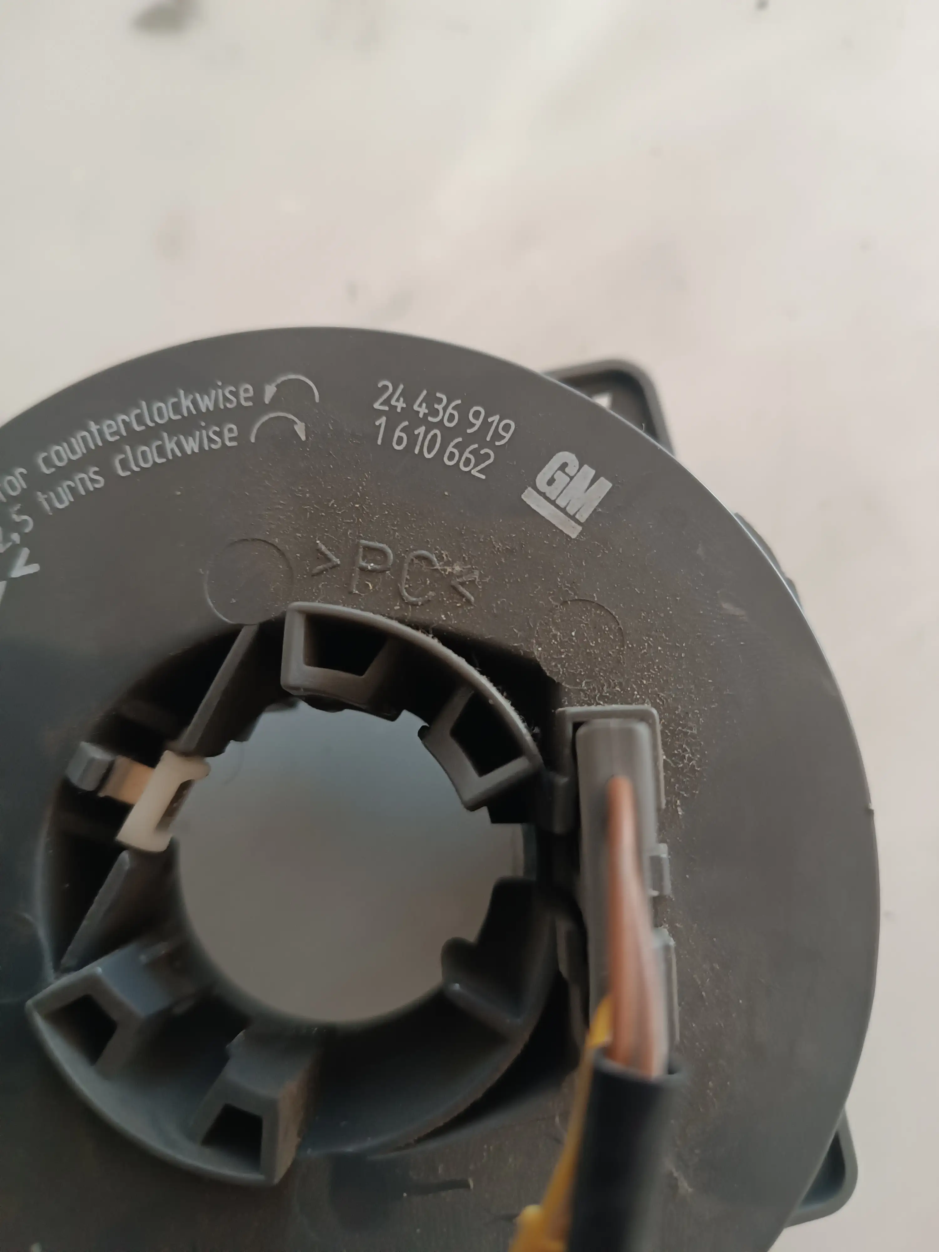 ΤΑΙΝΙΑ ΤΙΜΟΝΙΟΥ ΓΙΑ …