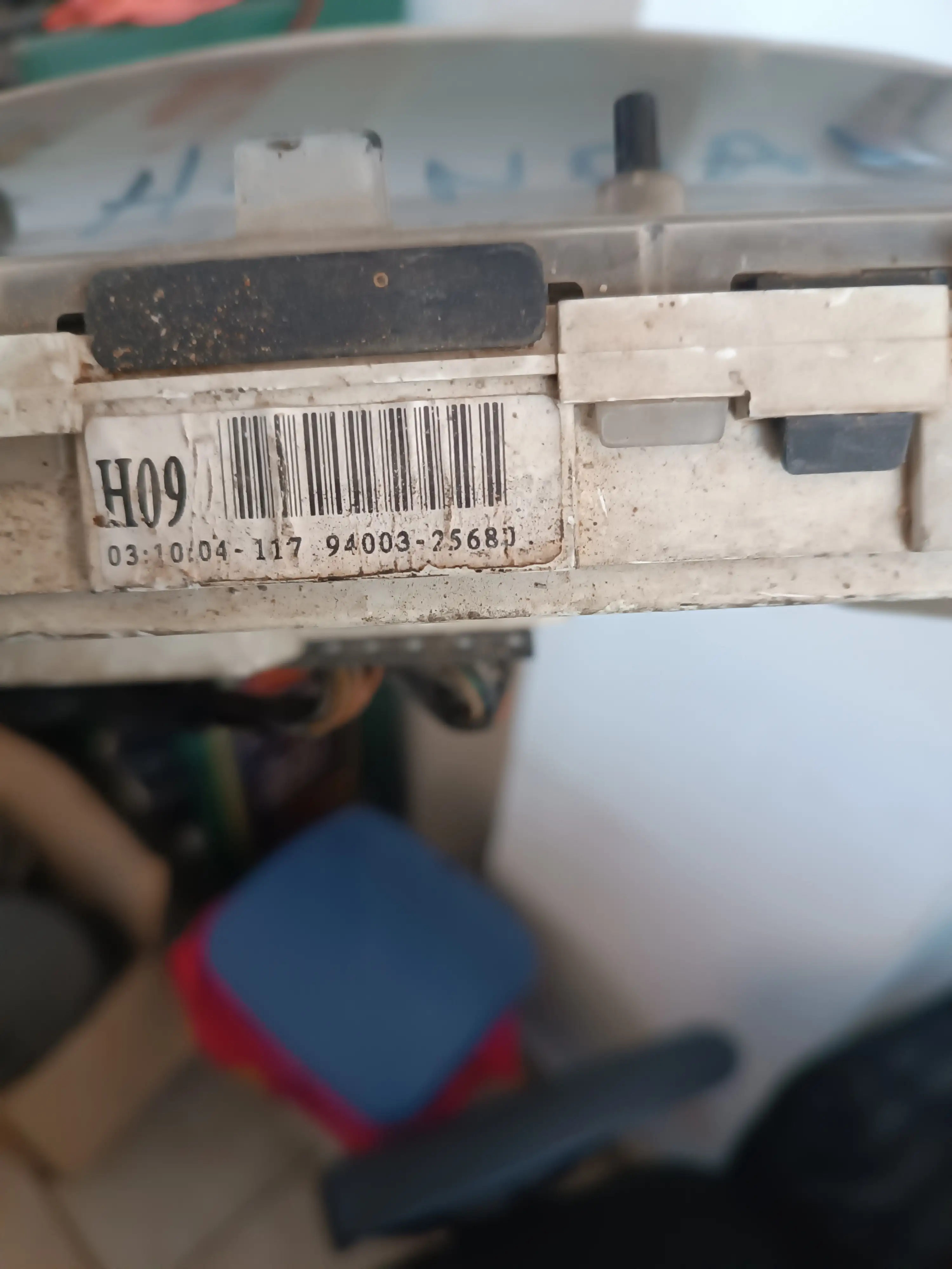 ΚΑΝΤΡΑΝ ΓΙΑ HYUNDAI …