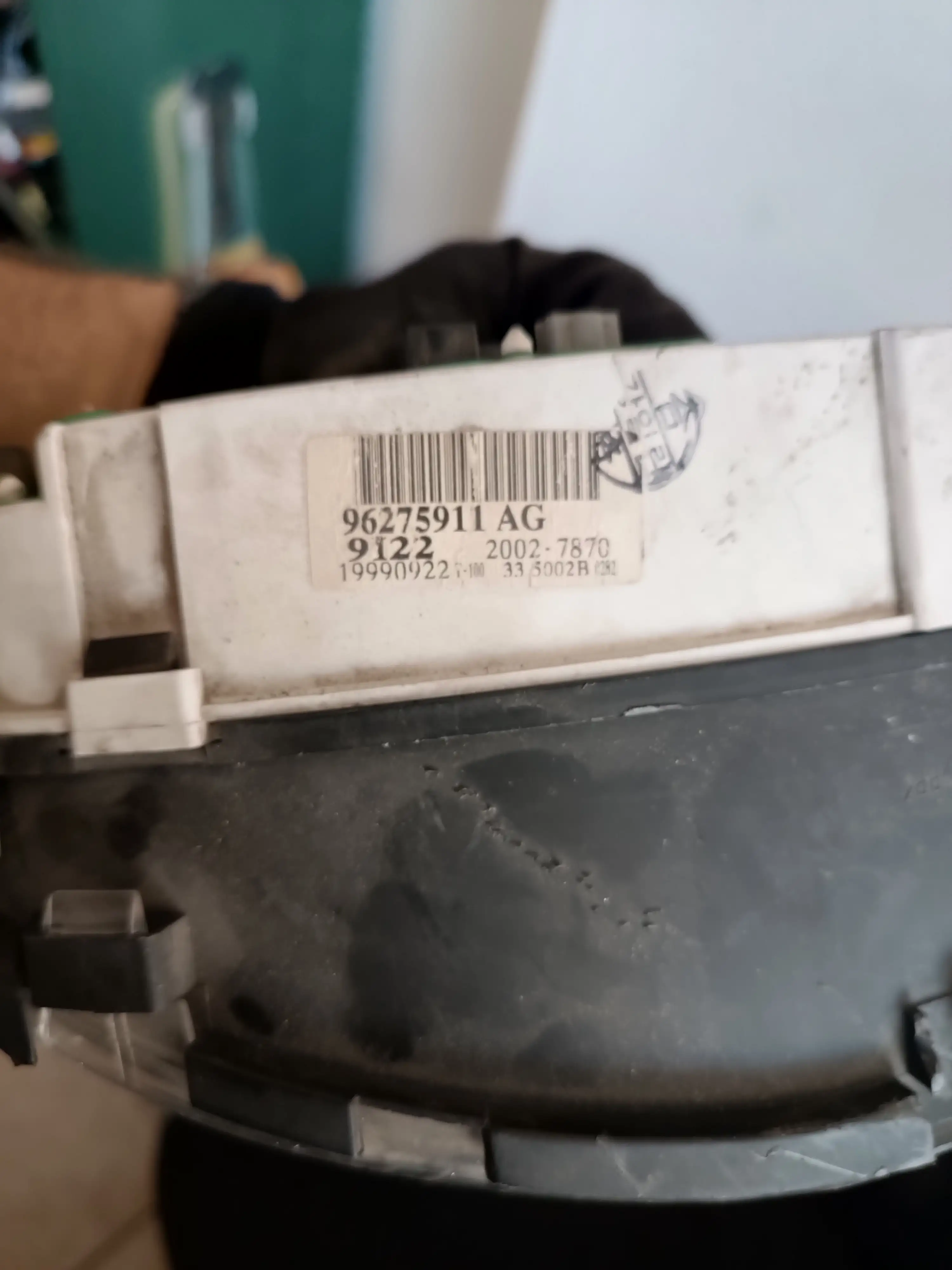 ΚΑΝΤΡΑΝ ΓΙΑ DAEWOO …