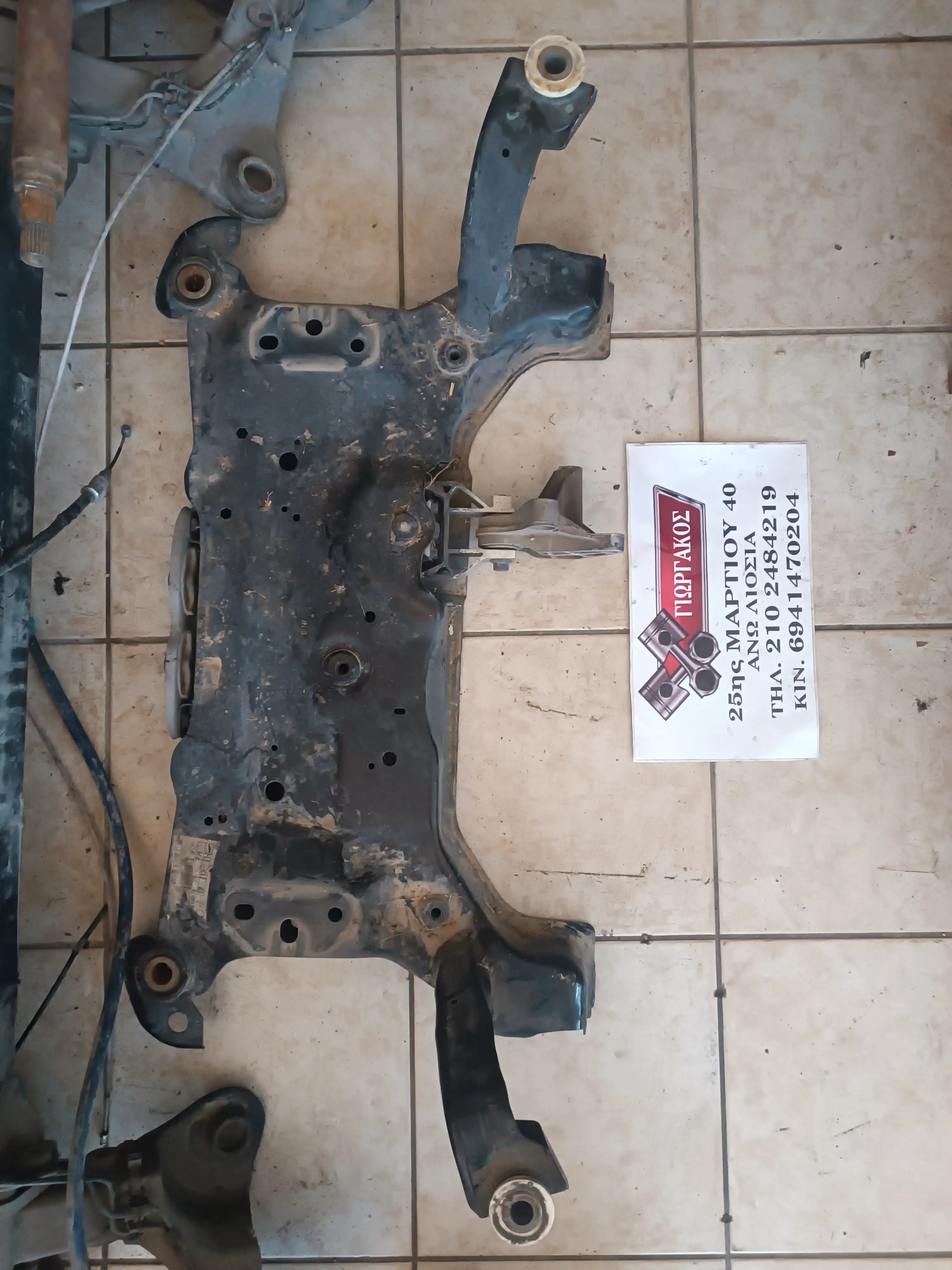 ΓΕΦΥΡΑ ΓΙΑ FORD …