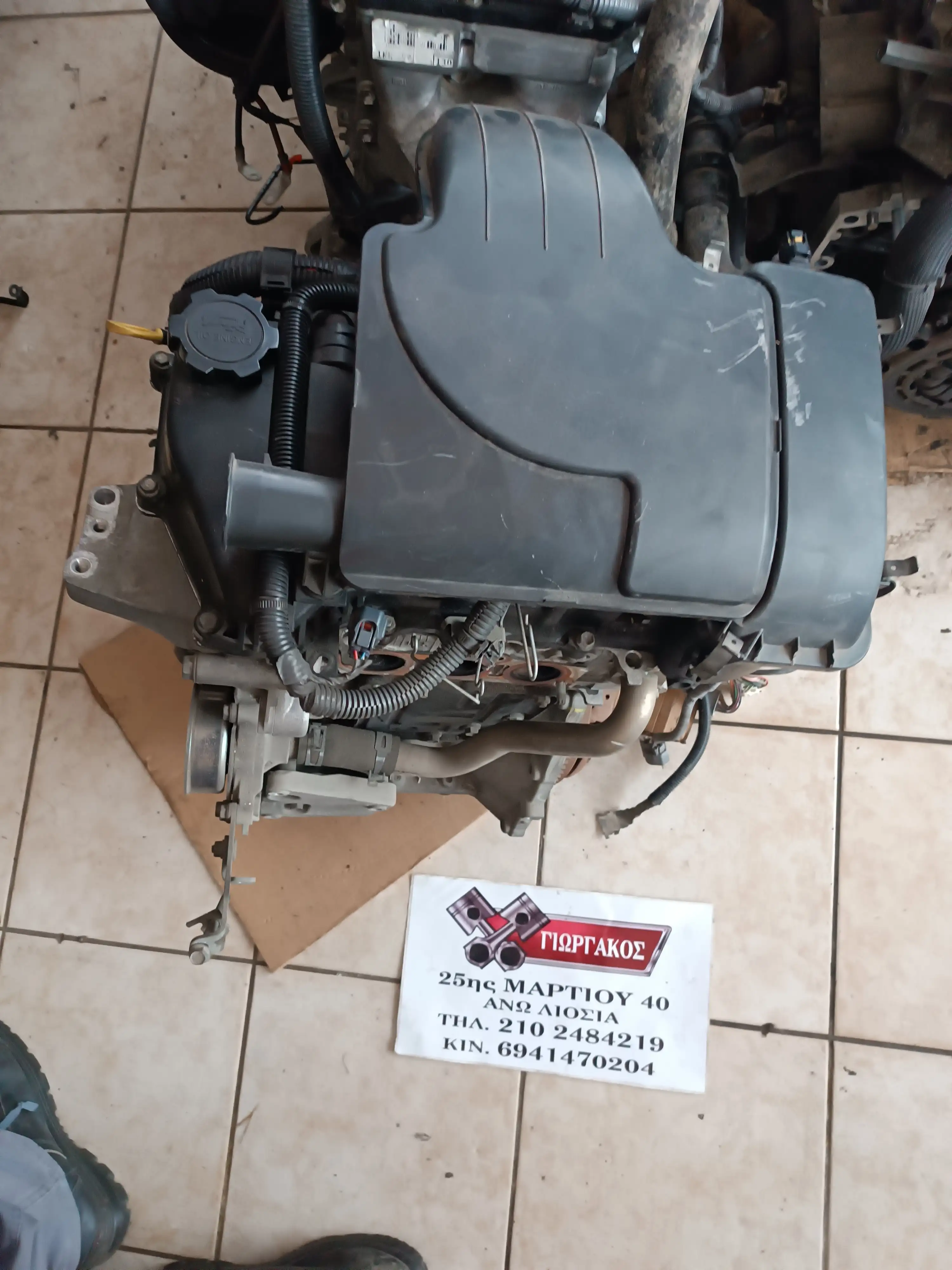 ΜΟΤΕΡ ΓΙΑ TOYOTA …