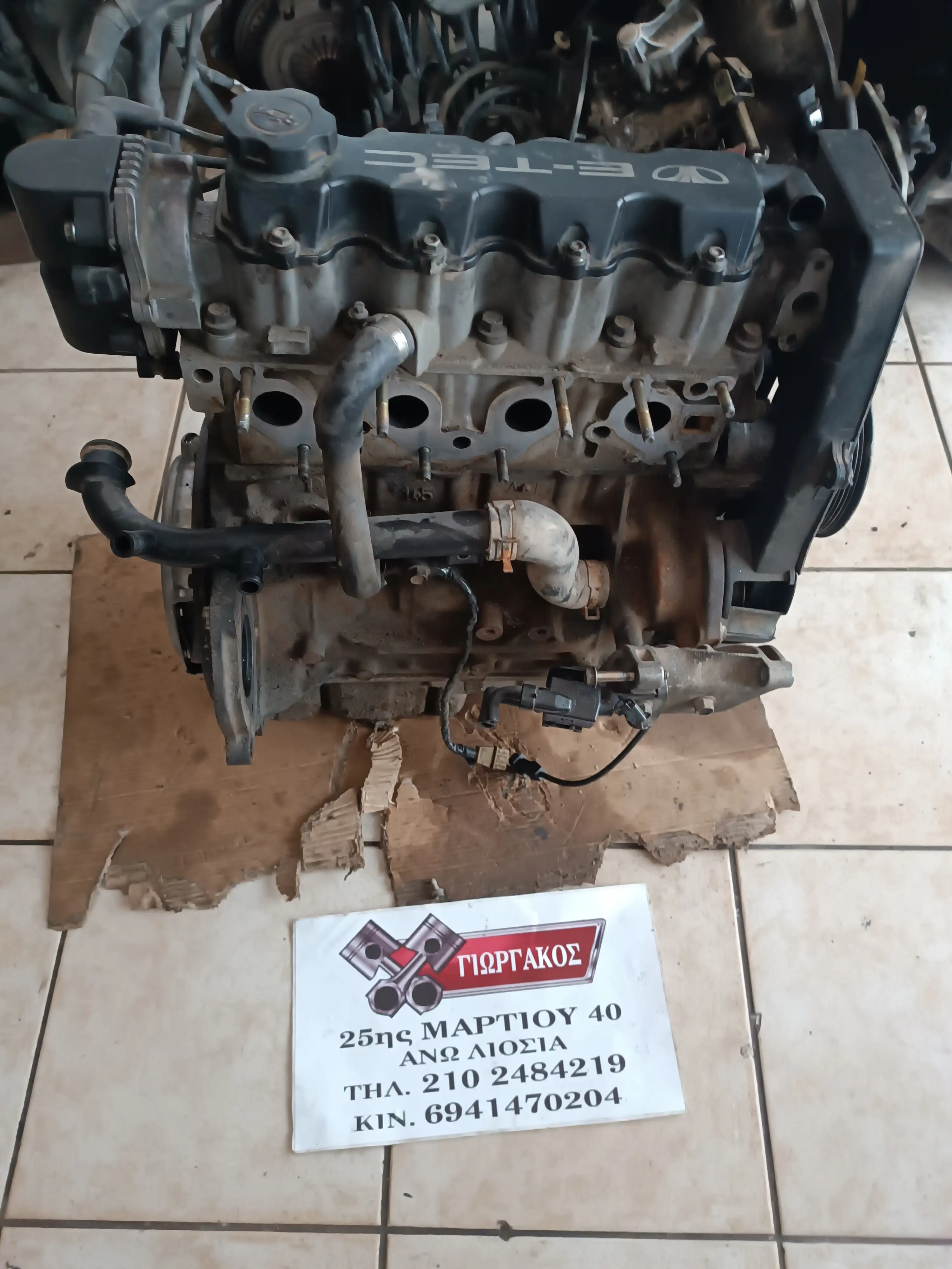 ΜΟΤΕΡ ΓΙΑ DAEWOO …
