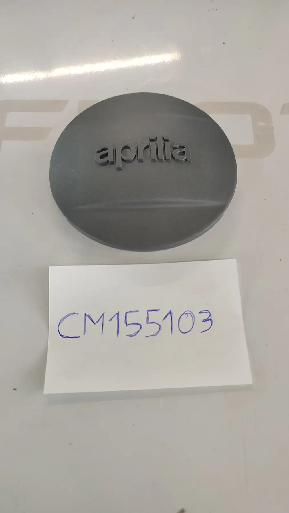 ΚΑΠΑΚΙ ΜΕΤΑΔΟΣΗΣ APRILIA-SCARABEO