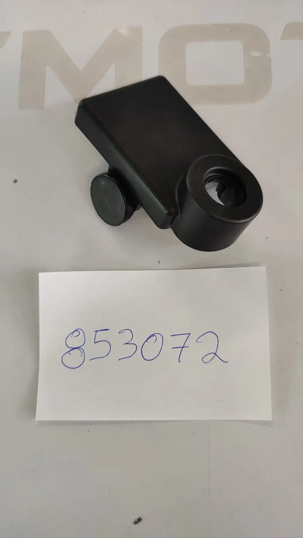 ΚΑΛΥΜΜΑ ΤΡΟΜΠΑΣ ΦΡΕΝΟΥ …