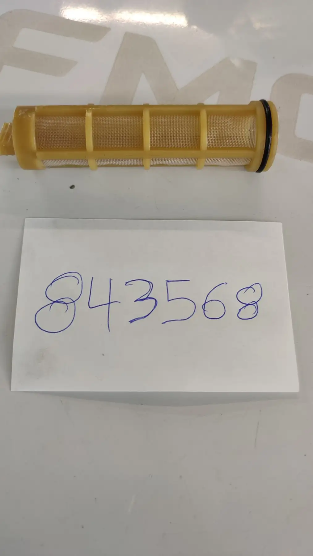 ΣΙΤΑ ΤΑΠΑΣ ΛΑΔΙΟΥ …