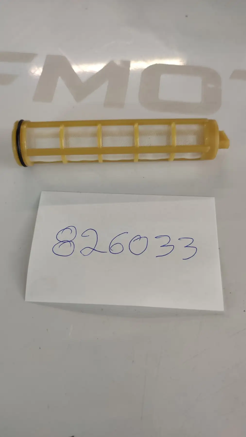 ΣΙΤΑ ΤΑΠΑΣ ΛΑΔΙΟΥ …