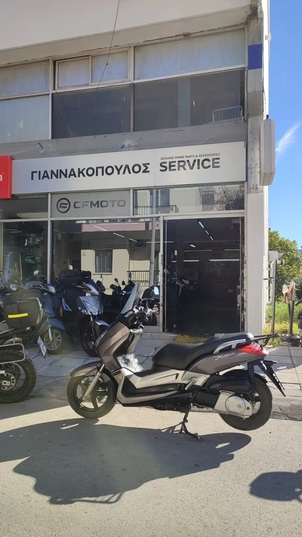 Yamaha X-Max 250 …