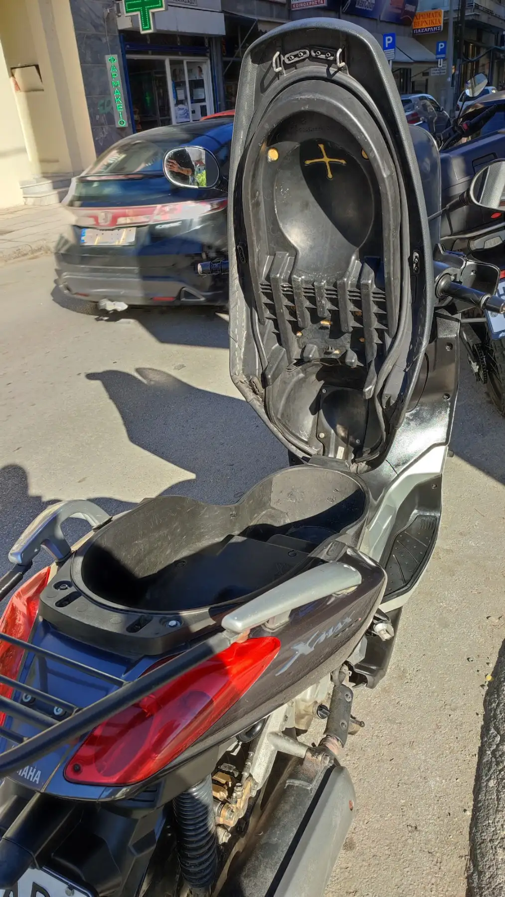 Yamaha X-Max 250 …