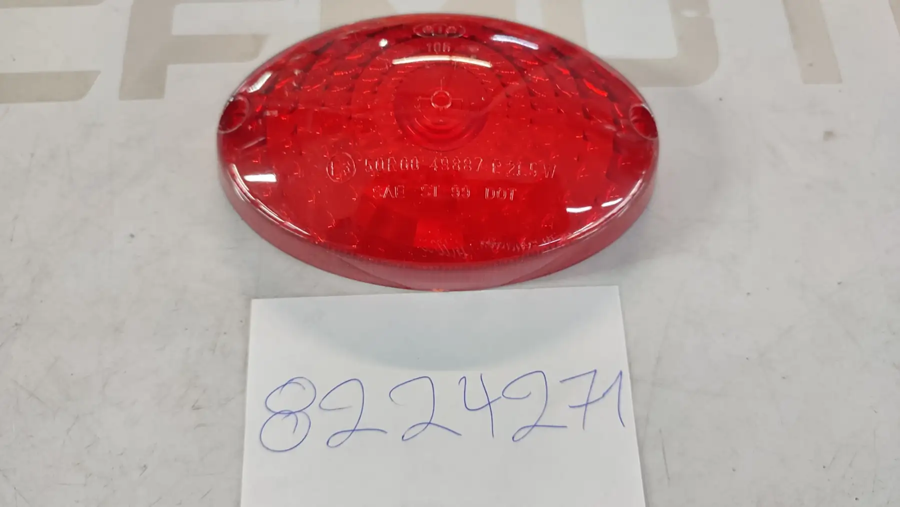 ΚΡΥΣΤΑΛΟ ΠΙΣΩ ΦΑΝΟΥ …