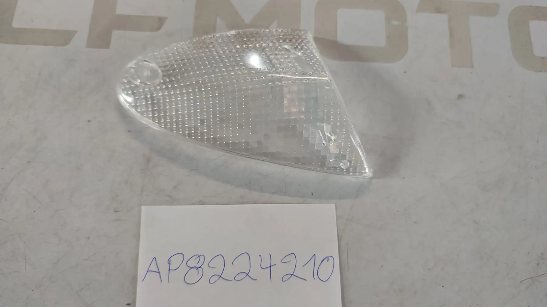 ΚΡΥΣΤΑΛΟ ΦΛΑΣ ΕΜΠΡΟΣ …