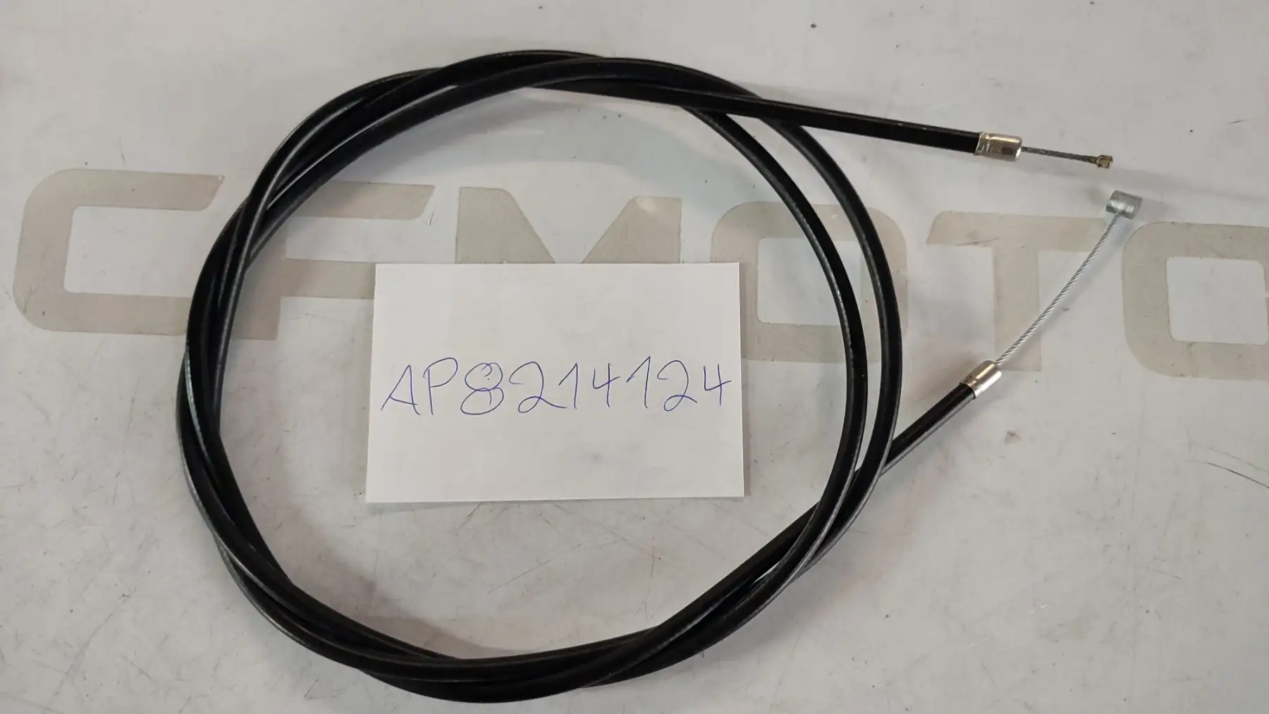 ΝΤΙΖΑ CHOKE SCARABEO …