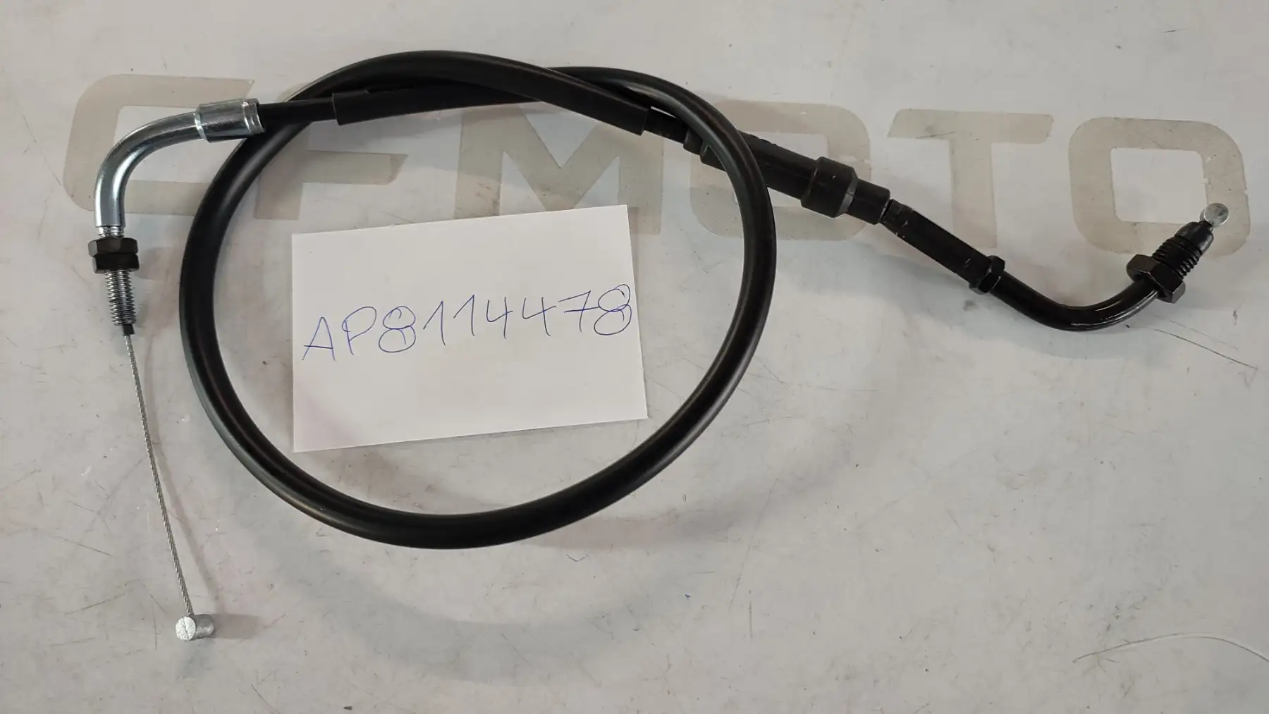 ΝΤΙΖΑ ΓΚΑΖΙΟΥ ΑΝΟΙΓΜΑΤΟΣ …