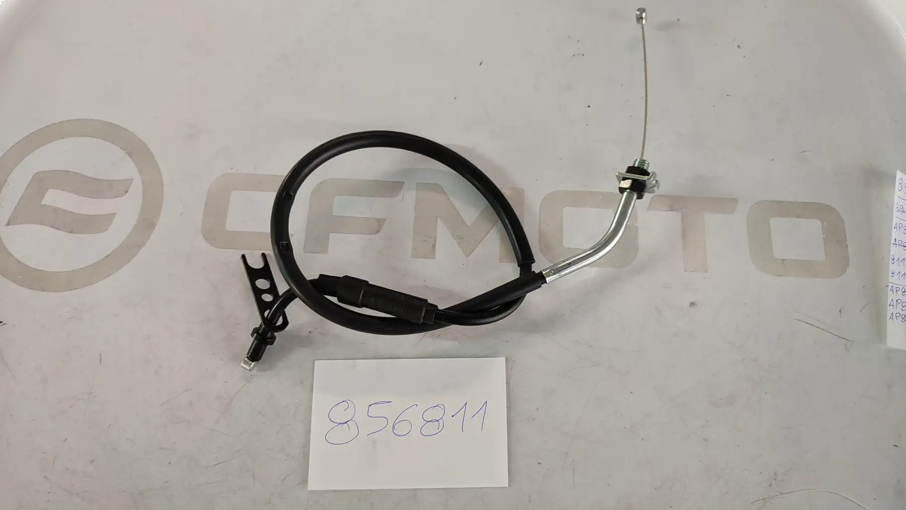 ΝΤΙΖΑ ΓΚΑΖΙΟΥ ΑΝΟΙΓΜΑΤΟΣ …