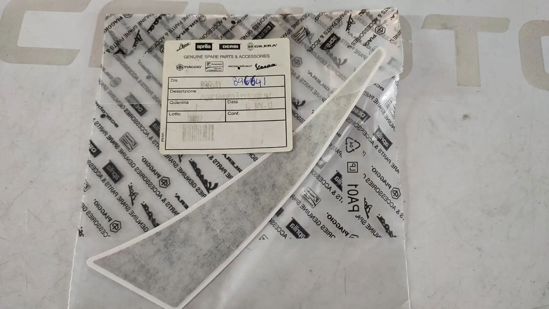 ΑΥΤΟΚΟΛΛΗΤΟ ΑΡΙΣΤΕΡΟ ΜΑΣΚΑΣ …