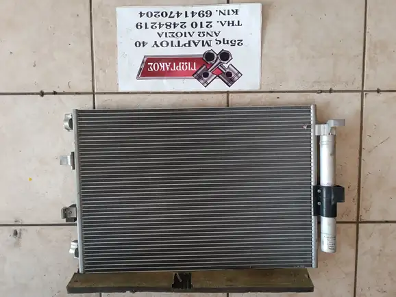 ΨΥΓΕΙΟ A/C ΓΙΑ …