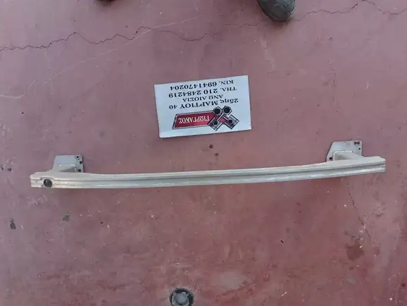 ΤΡΑΒΕΡΣΑ ΠΙΣΩ ΓΙΑ …
