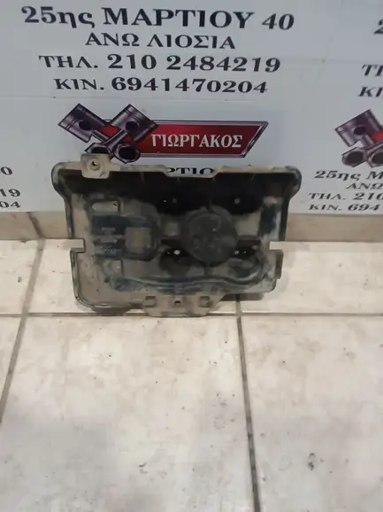 ΒΑΣΗ ΜΠΑΤΑΡΙΑΣ ΓΙΑ GROUP VAG '98-'04 ΚΩΔΙΚΟΣ 1J0915333A