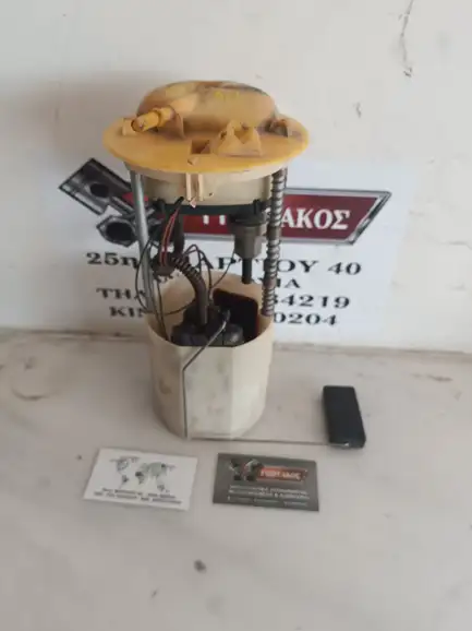 ΑΝΤΛΙΑ ΒΕΝΖΙΝΗΣ ΓΙΑ …