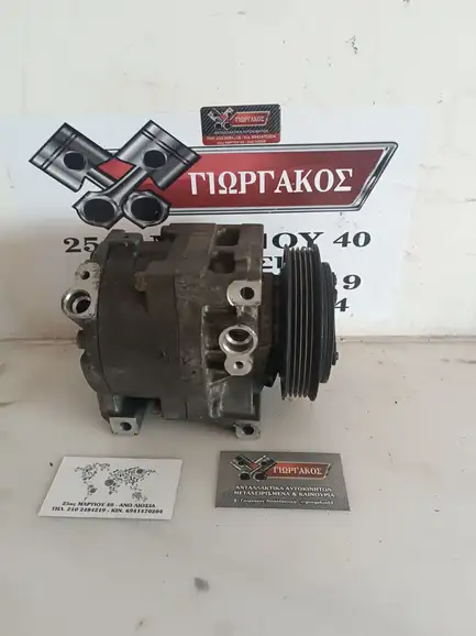 ΚΟΜΠΡΕΣΕΡ A/C ΓΙΑ …