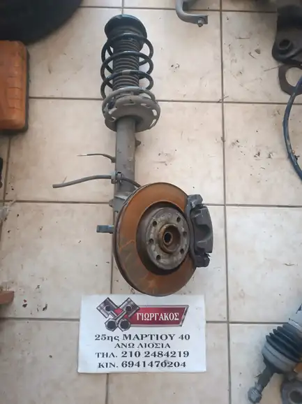 ΔΕΞΙΟ ΑΚΡΟ ΓΙΑ …