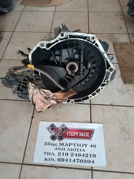 ΧΕΙΡΟΚΙΝΗΤΟ ΣΑΣΜΑΝ ΓΙΑ …