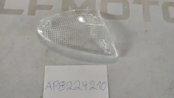 ΚΡΥΣΤΑΛΟ ΦΛΑΣ ΕΜΠΡΟΣ …