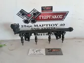 ΜΠΕΚΙΕΡΑ ΜΑΖΙ ΜΕ ΜΠΕΚ ΓΙΑ RENAULT MEGANE '08-'14 ΚΩΔΙΚΟΣ 175200037R